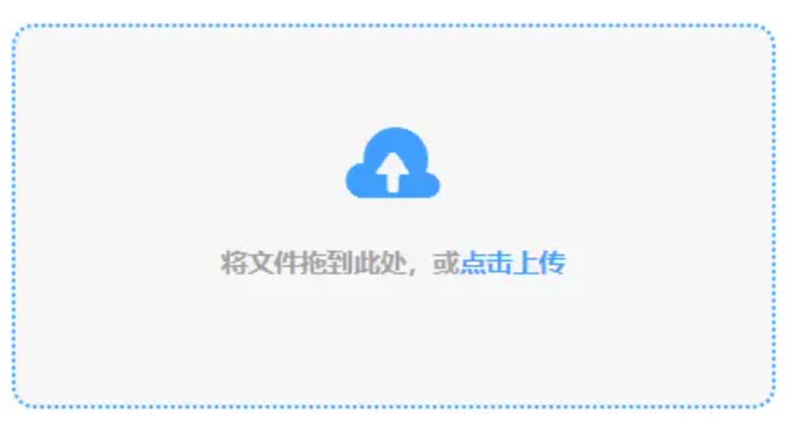 亚游国际ag登录官网下载使用讲解 - 添加文件
